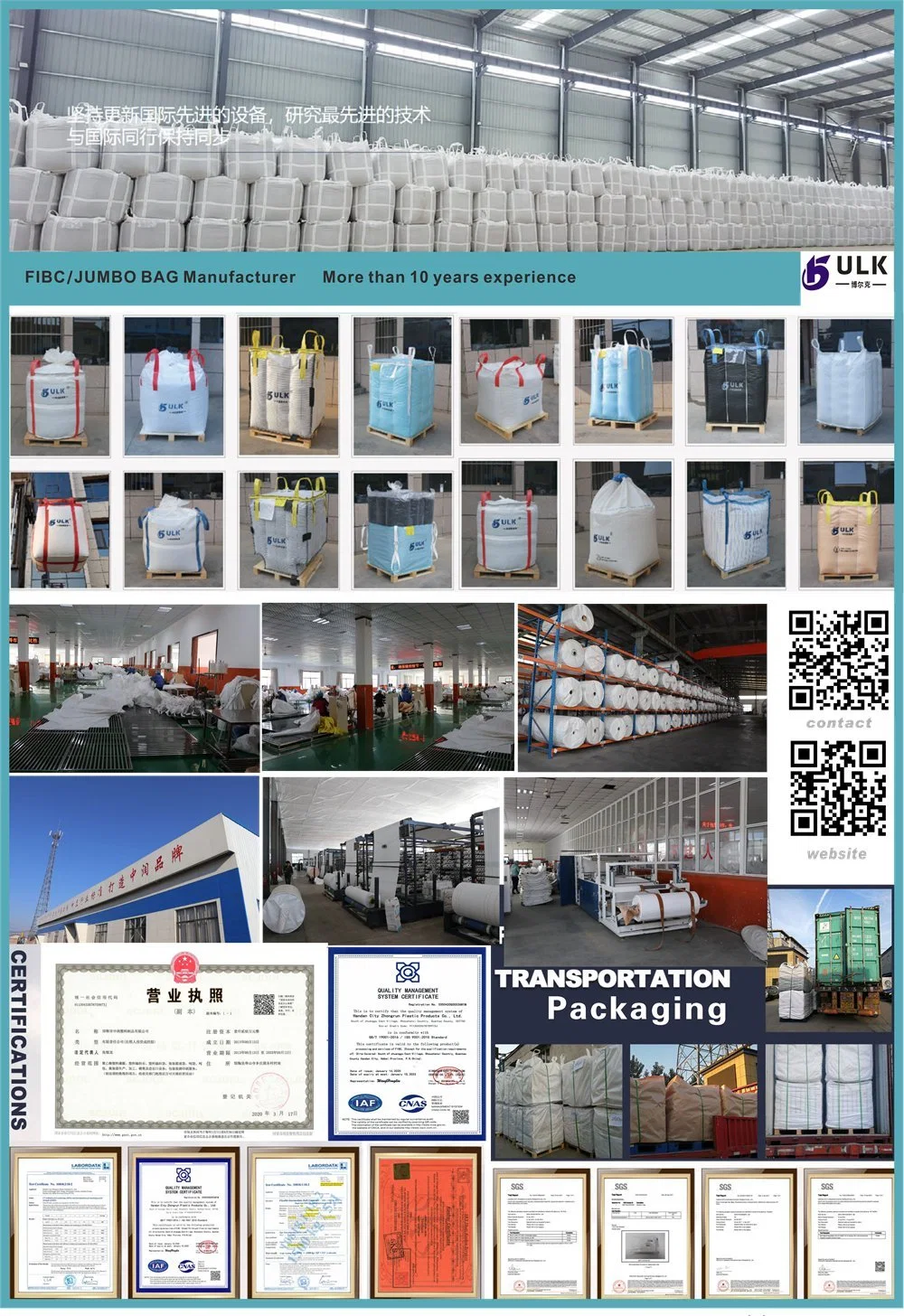 700 Kg 1000kg 1500kg Transport Packing Sand Cement Chemical Ore Metals PP Ton Jumbo FIBC Bulk Big Bag